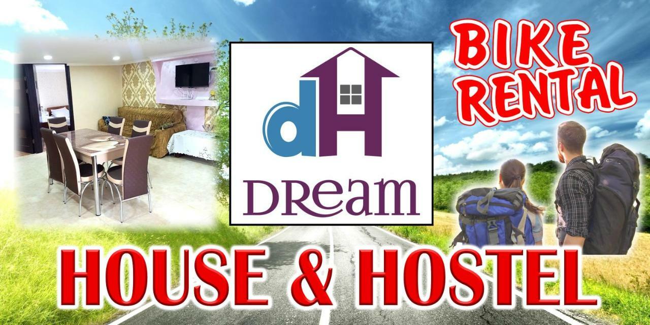 סבאן Dream House & Hostel מראה חיצוני תמונה